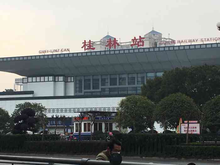 深圳到桂林物流專線-桂林到深圳貨運-星級服務